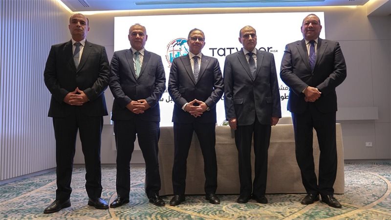 توقيع شراكة استراتيجية