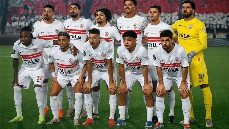 فريق الزمالك