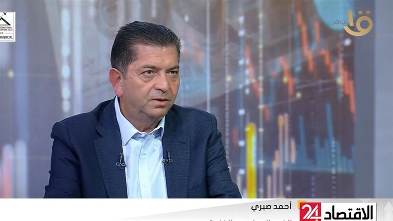 الخبير السياحي والفندقي