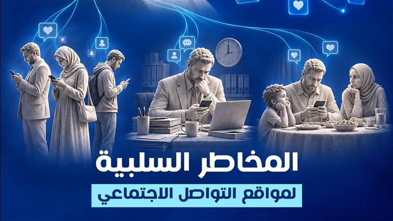 صورة الحملة 