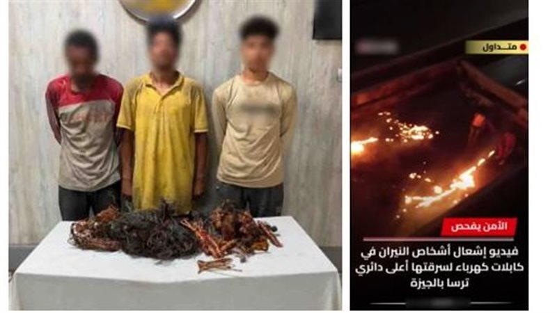 ضبط عاطلين أشعلا