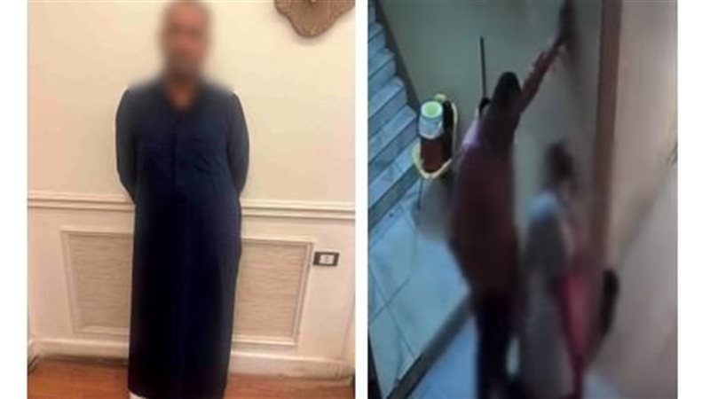 ضبط ترزي