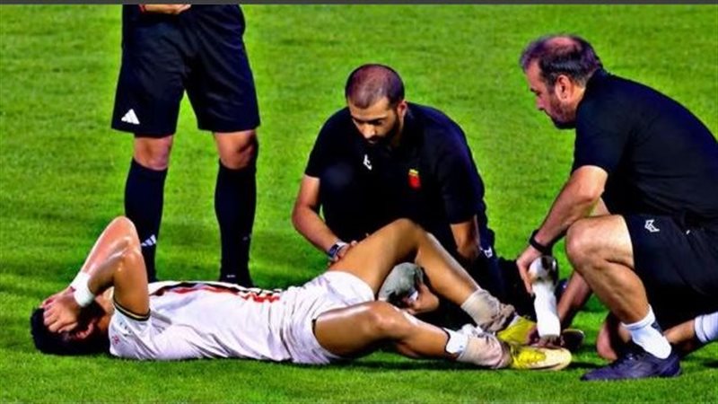إصابة تريزيجيه في