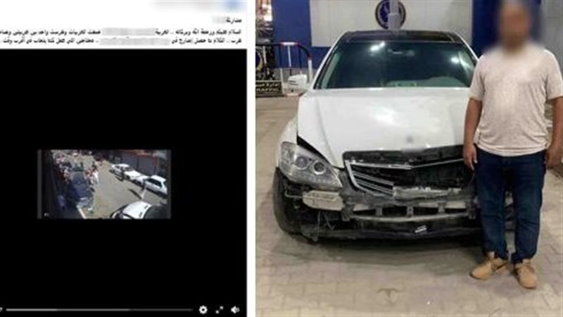 ضبط قائد سيارة