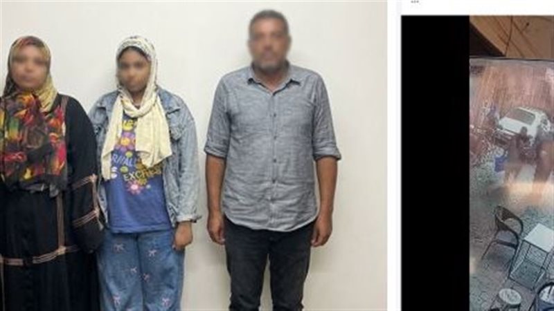 الداخلية 
