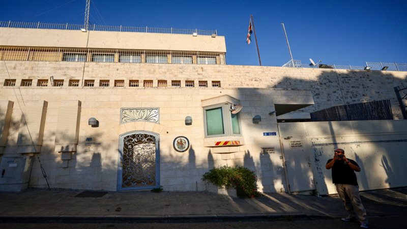 القنصلية البريطانية
