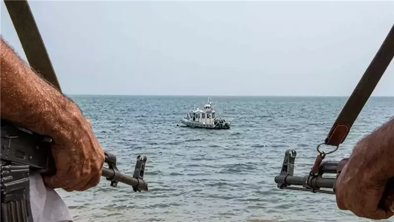 باب المندب