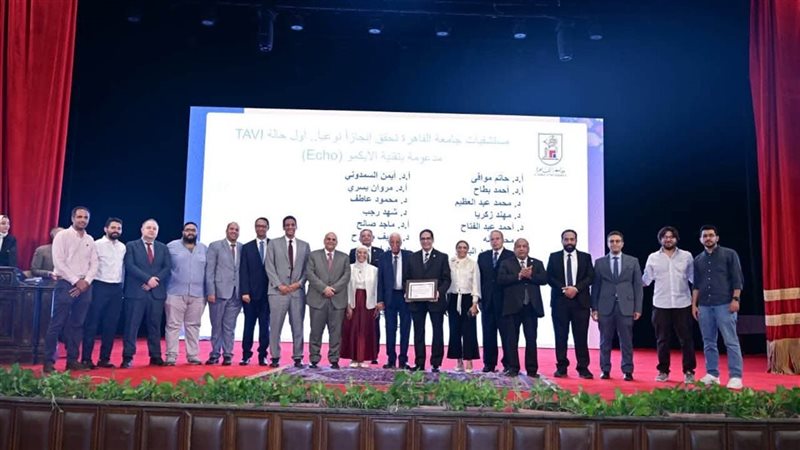 رئيس جامعة القاهرة