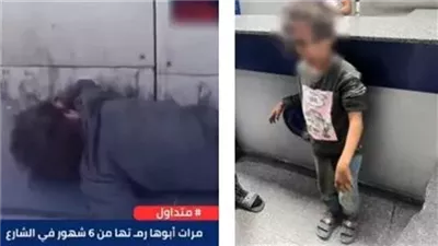 10 سنوات بلا مأوى.. الداخلية تنقذ طفلة من ذوي الاحتياجات الخاصة بالنزهة