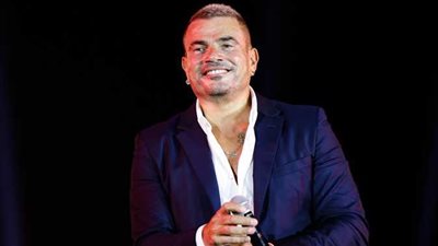 غدا.. عمرو دياب يستعد لإحياء حفلا غنائيا أمام الأهرامات 