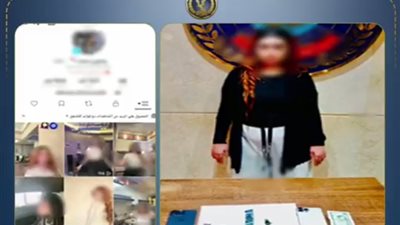 صانعة محتوى تنشر فيديوهات خادشة للحياء.. والداخلية تلقي القبض عليها في أكتوبر