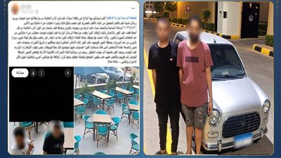 ضبط شخصين سرقوا كارت ائتماني واستخدموه في شراء منتجات بالقليوبية