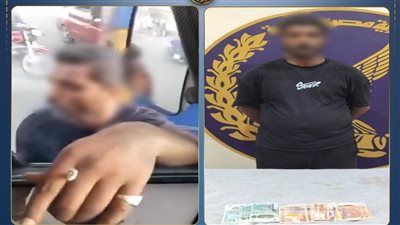 ضبط سائق لاتهامه بفرض مبالغ مالية على قائدي الأتوبيسات بالقليوبية