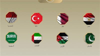 ترحيب عربي وإسلامي بقرار بريطانيا حظر سلع المستوطنات الإسرائيلية