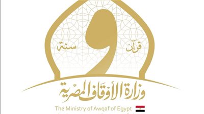«الأعلى للشئون الإسلامية» يعلن بدء اختبارات المسابقة القرآنية السابعة للطلاب 