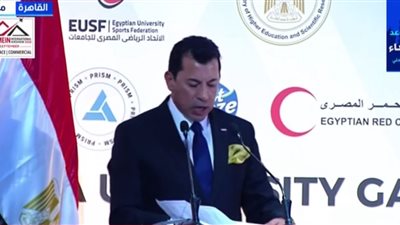 أشرف صبحي يكشف تفاصيل الفعاليات المصاحبة لدورة الألعاب الأفريقية الجامعية