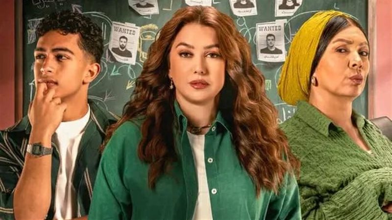 مسلسل 50/50