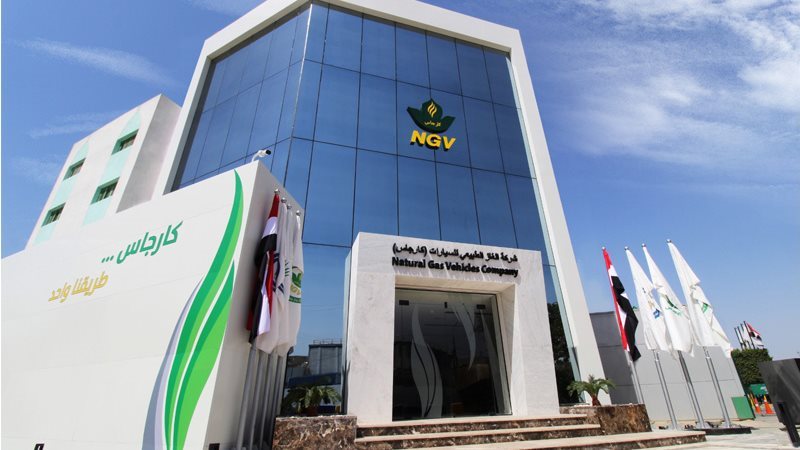  شركة كارجاس
