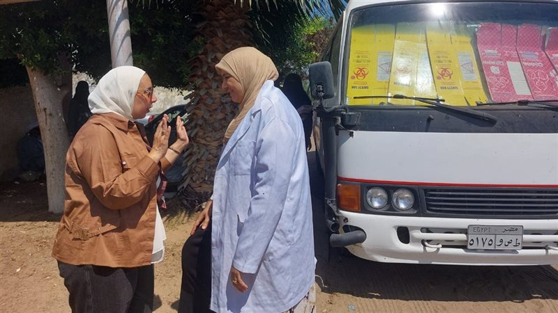 مديرية الصحة بالإسماعيلية