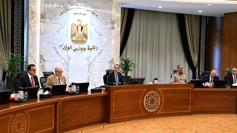 مجلس الوزراء 