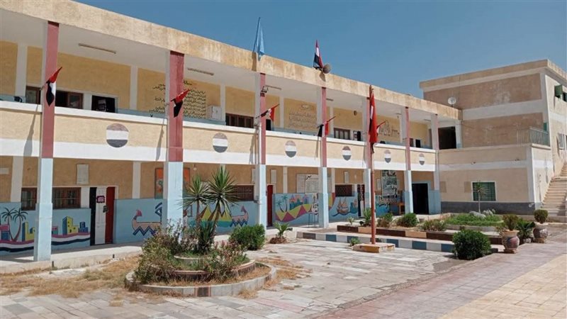 مدارس كفر الشيخ 