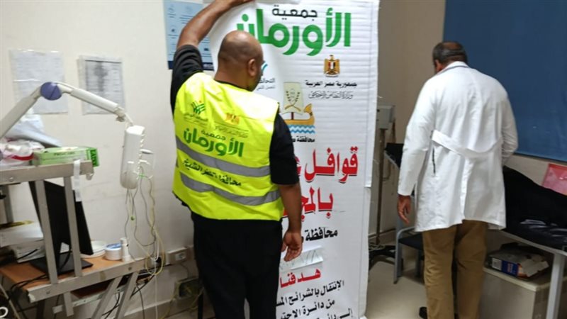 قافلة طبية 