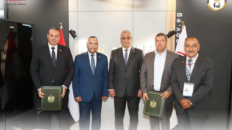 وزير الدولة للانتاج