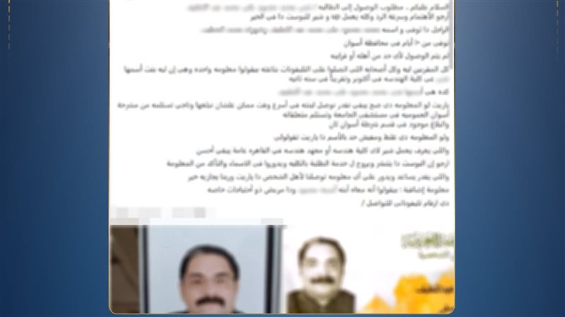 أرشيفية 