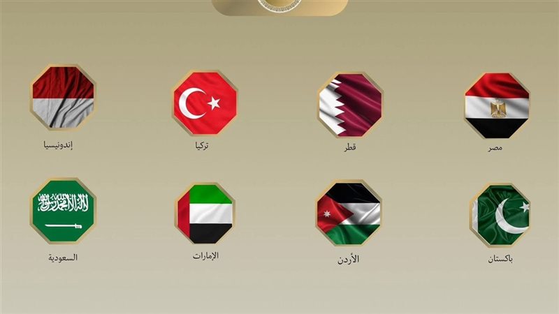 أرشيفية 
