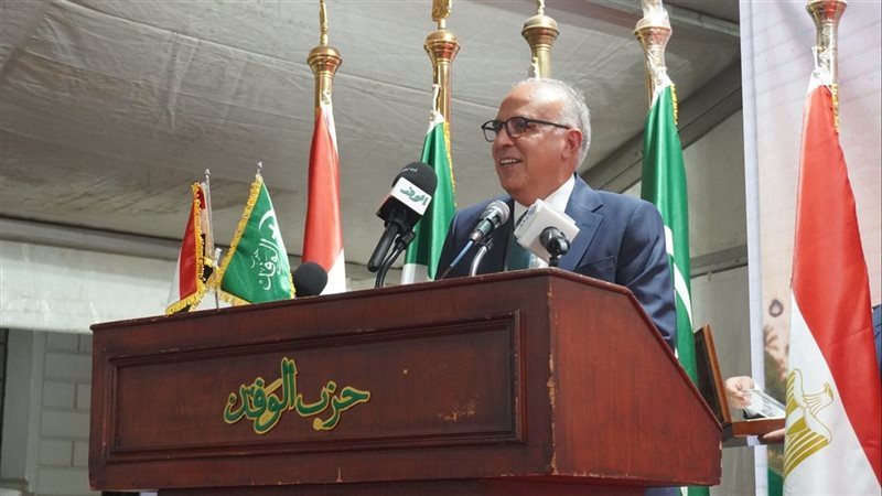 وزير الري
