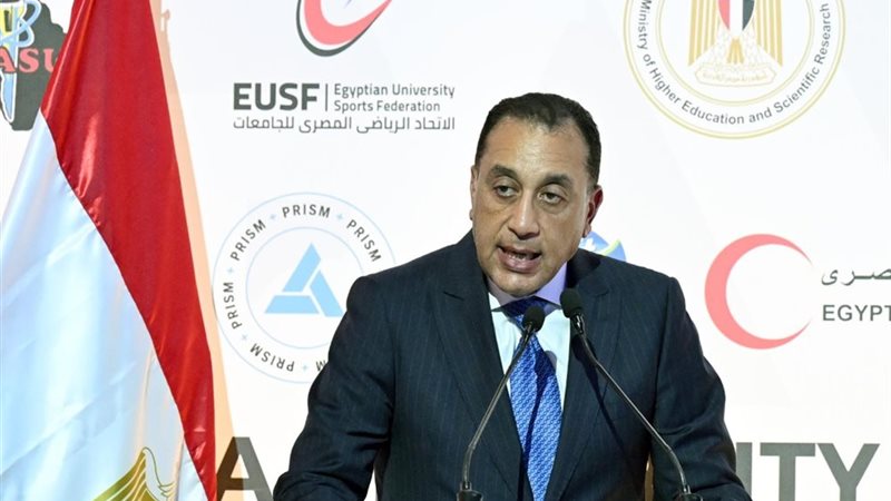 رئيس الوزراء 
