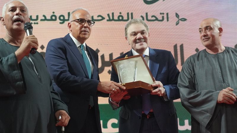 حزب الوفد