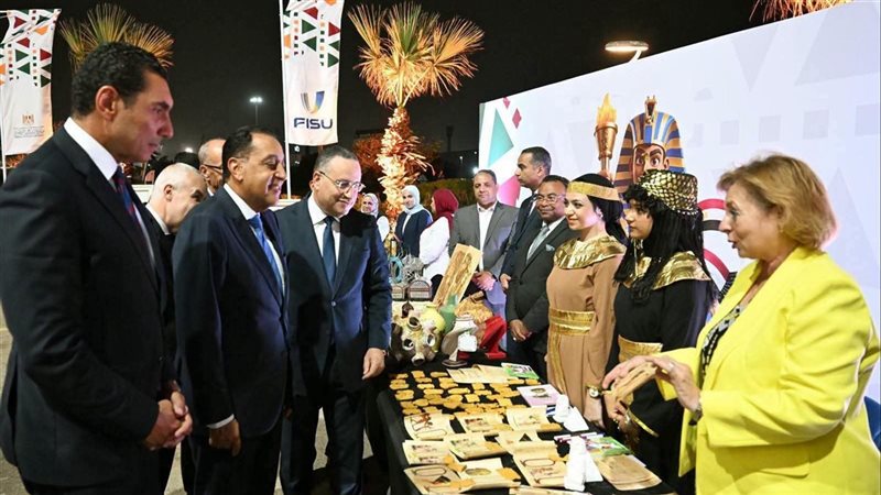  الألعاب الإفريقية