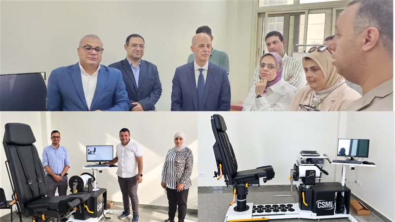 بنى سويف الأهلية