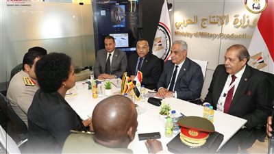 مصر وأوغندا تبحثان تعزيز التعاون في مجال الإنتاج الحربي وتوسيع الشراكة الأفريقية