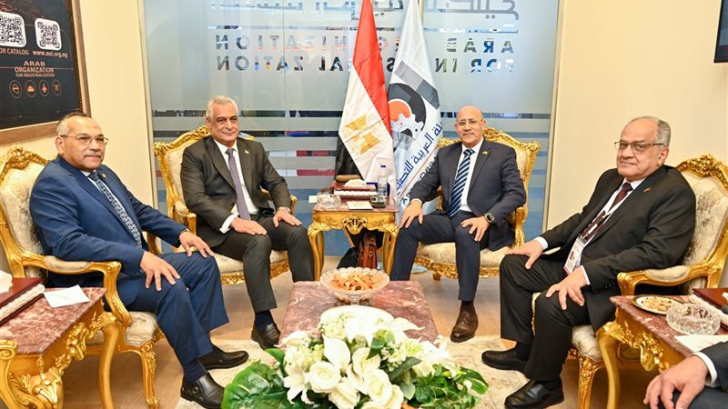 توقيع مذكرة ثلاثية