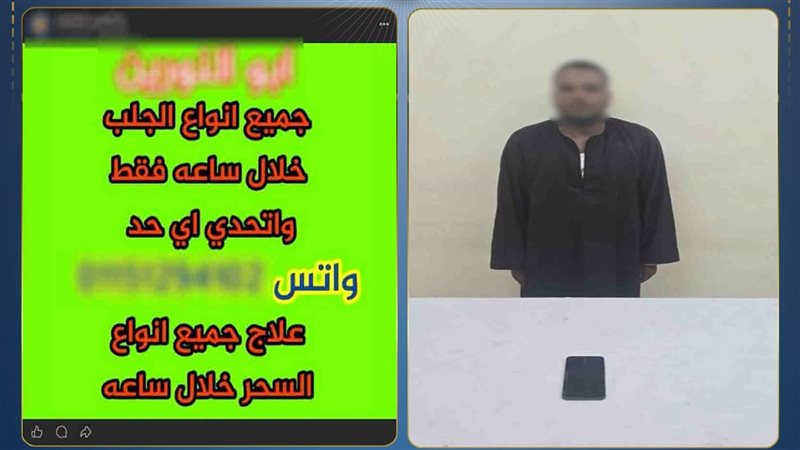 أرشيفية 