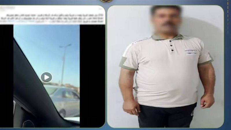 أرشيفية 