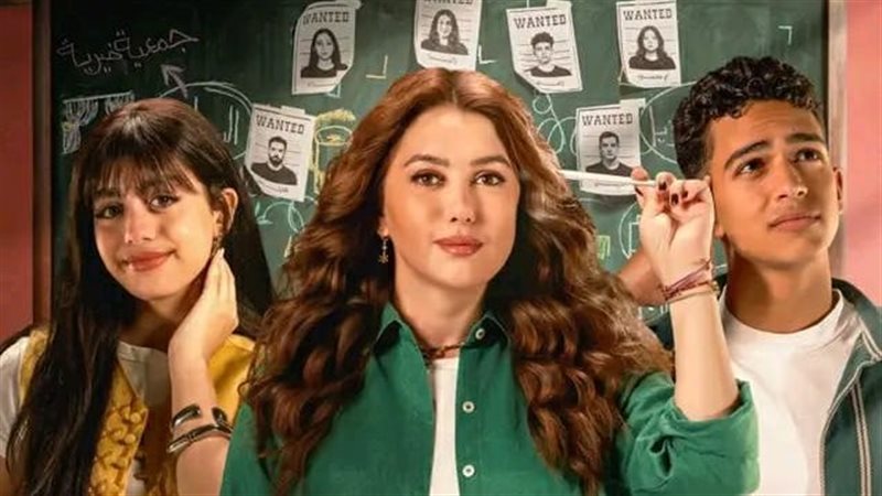 مسلسل 50/50