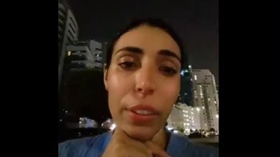 بعد استغاثة مصرية في الإمارات لضياع «شقا عمرها».. خطوات عاجلة لاسترداد أموالها