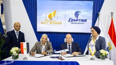 مصر للطيران للخدمات الأرضية تعزز شراكاتها باتفاق جديد مع Skywings Aviation