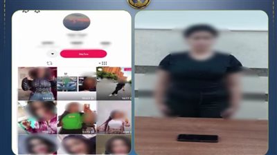 ضبط صانعة محتوى بالدقهلية لنشرها فيديوهات مثيرة لزيادة المشاهدات