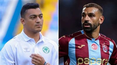صلاح أساسيا ومصطفى محمد دكة.. التشكيل الرسمي لمباراة طرابزون وكونيا