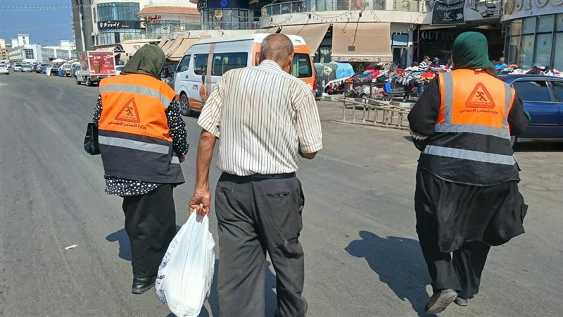 فريق التدخل السريع