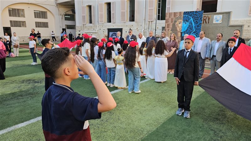 تحية العلم