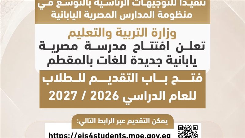 صورة توضيحية 