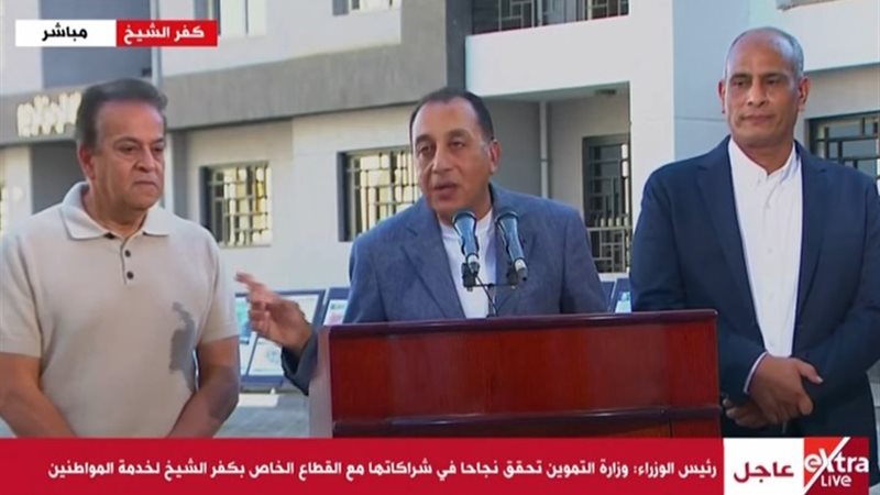  الدكتور مصطفى مدبولي،
