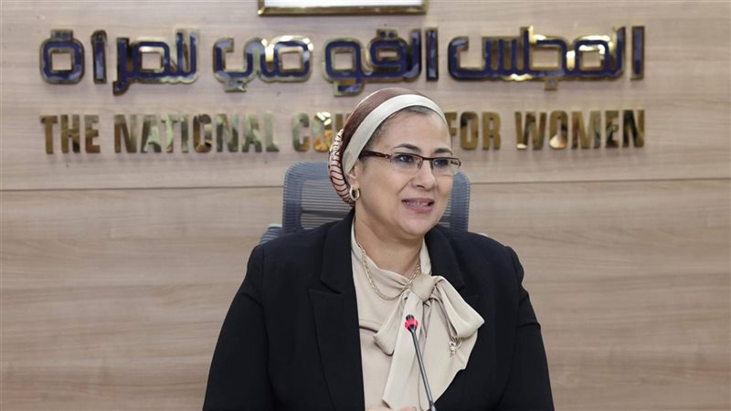 المستشارة امل عمار