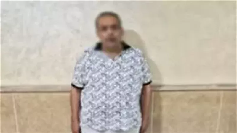 المتهم 