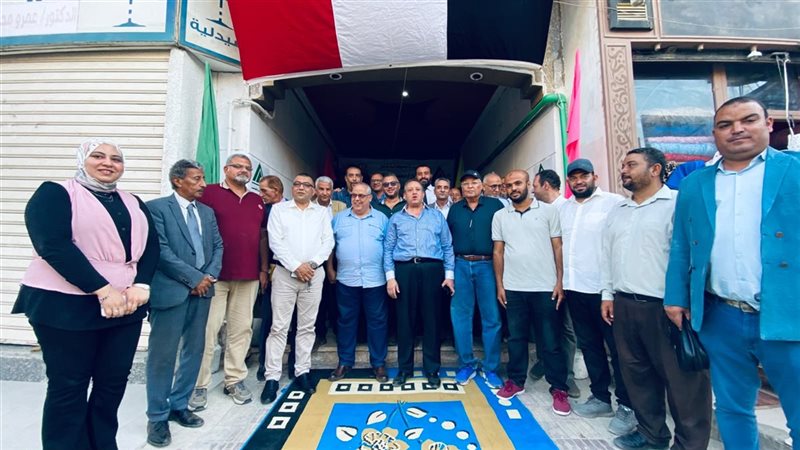  نقابة المهندسين